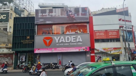 Chuỗi Showroom YADEA