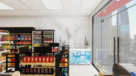 Của hàng tiện lợi