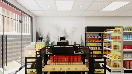 Của hàng tiện lợi