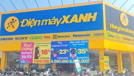 Siêu thị điện máy xanh