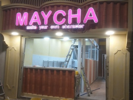 Trà sữa MayCha Q1