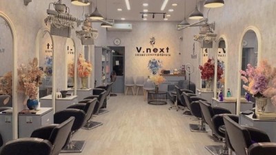 25+ Cách Trang Trí Tiệm Tóc Đơn Giản Đẹp – Giá Rẻ – Thu Hút Khách Ngay Từ Lần Đầu